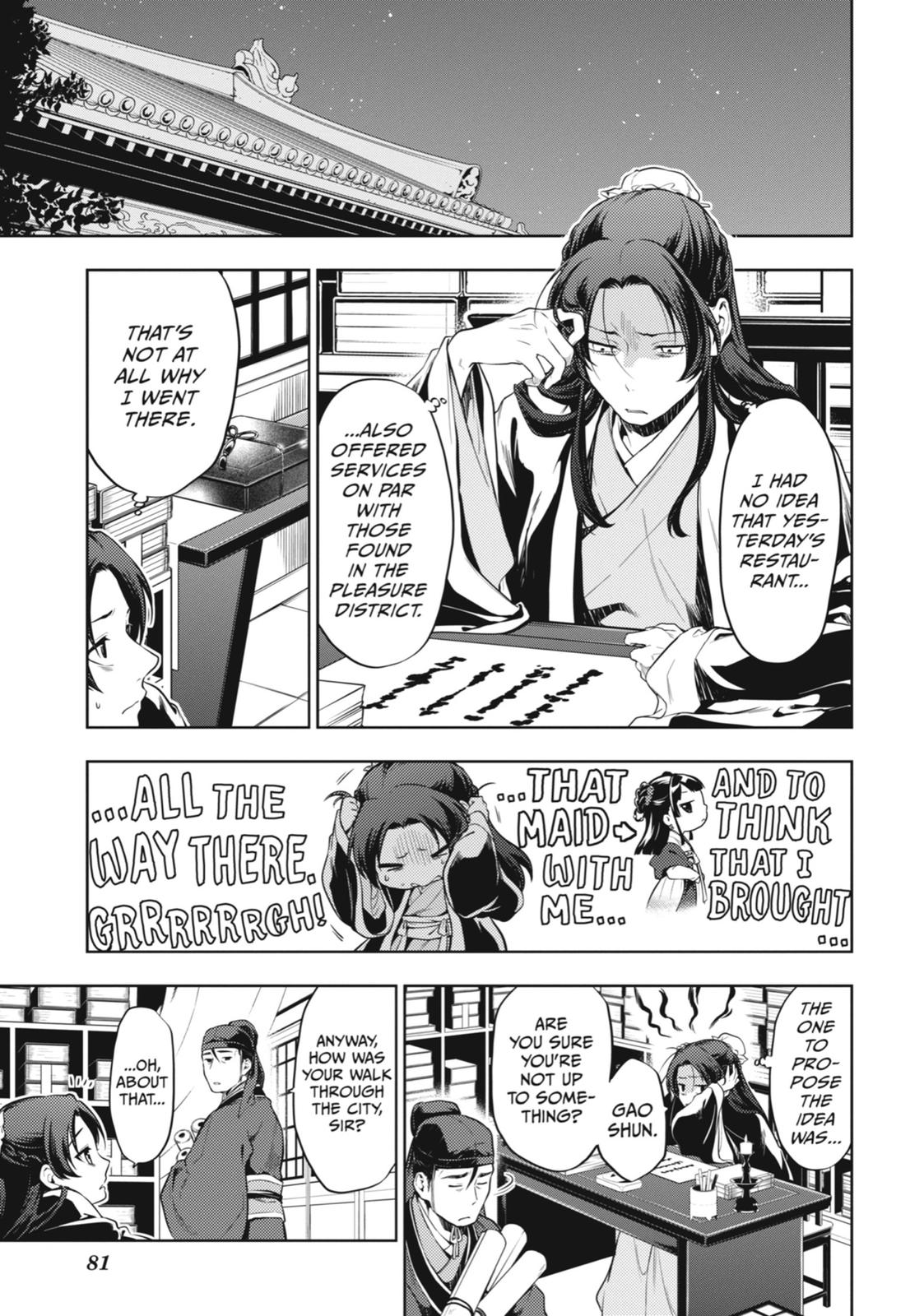 Kusuriya no Hitorigoto Chap 29 - Next Chap 30