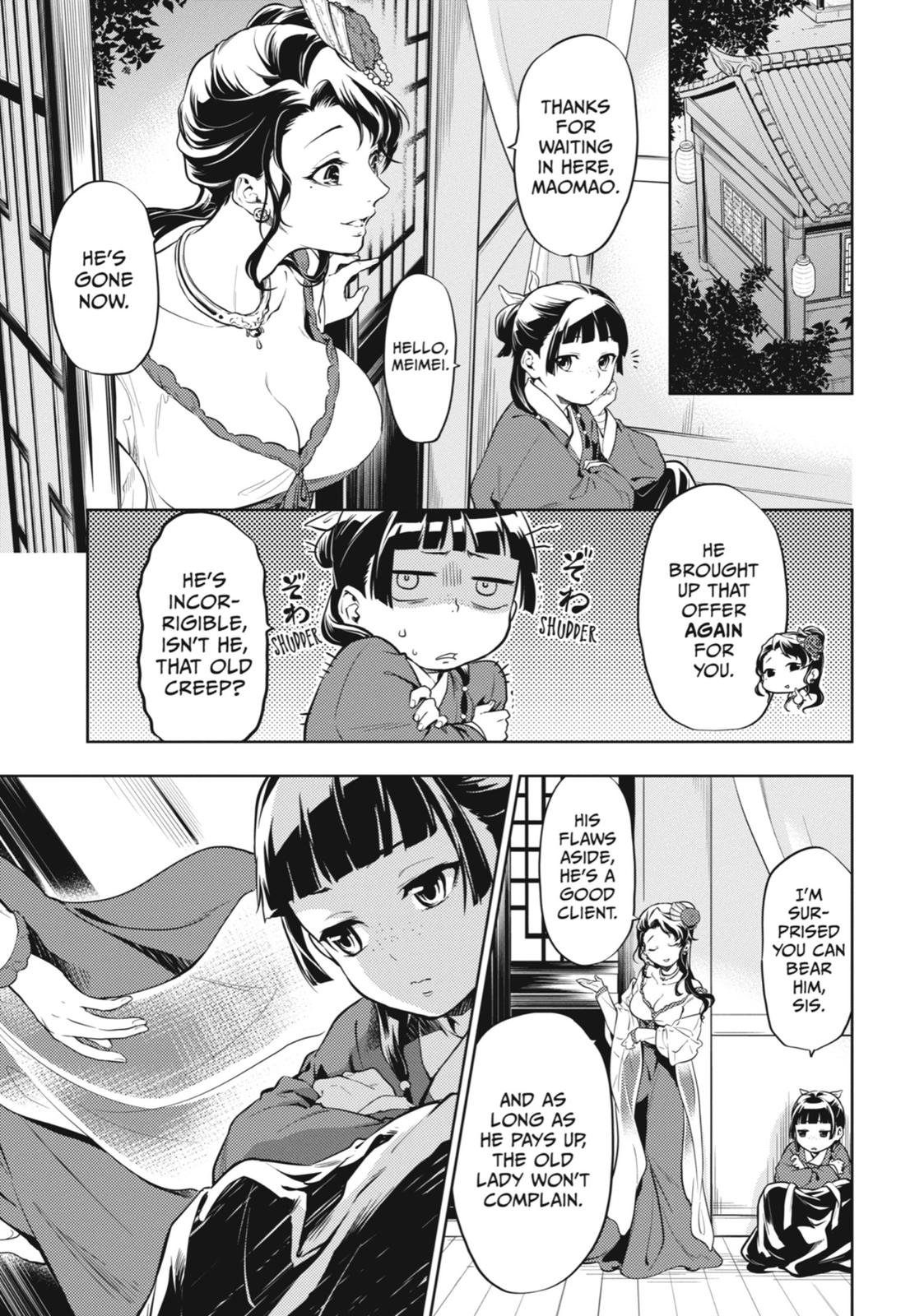 Kusuriya no Hitorigoto Chap 29 - Next Chap 30