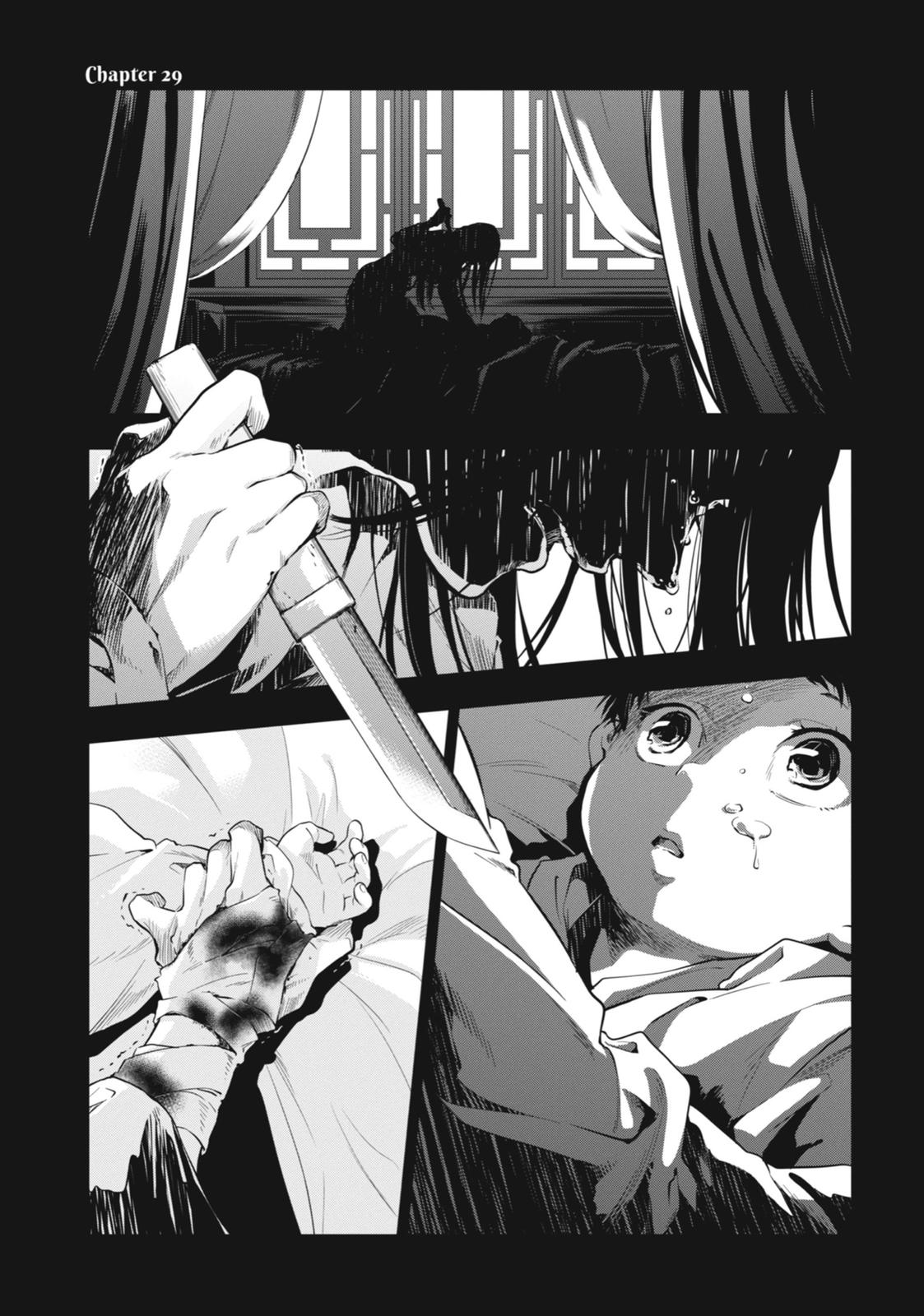 Kusuriya no Hitorigoto Chap 29 - Next Chap 30