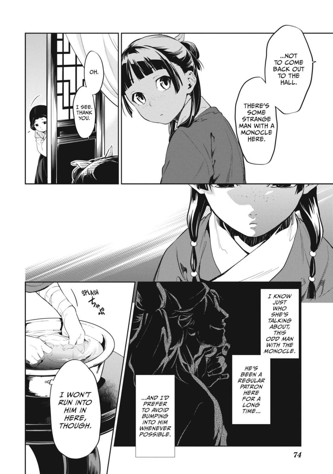 Kusuriya no Hitorigoto Chap 29 - Next Chap 30