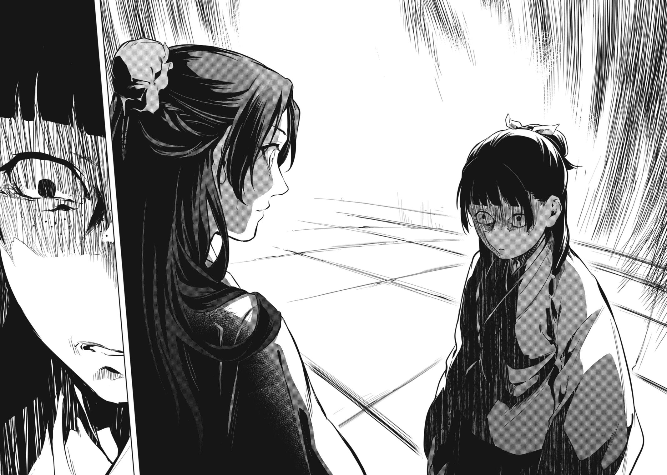 Kusuriya no Hitorigoto Chap 29 - Next Chap 30
