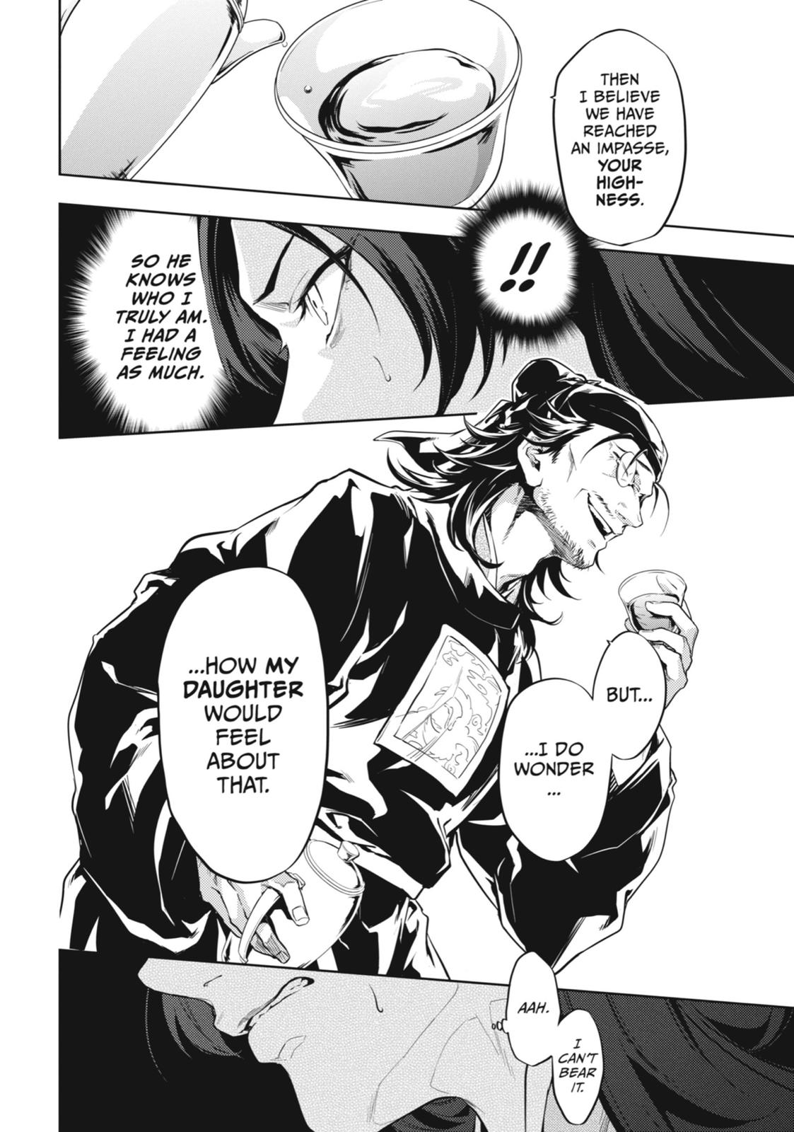 Kusuriya no Hitorigoto Chap 29 - Next Chap 30