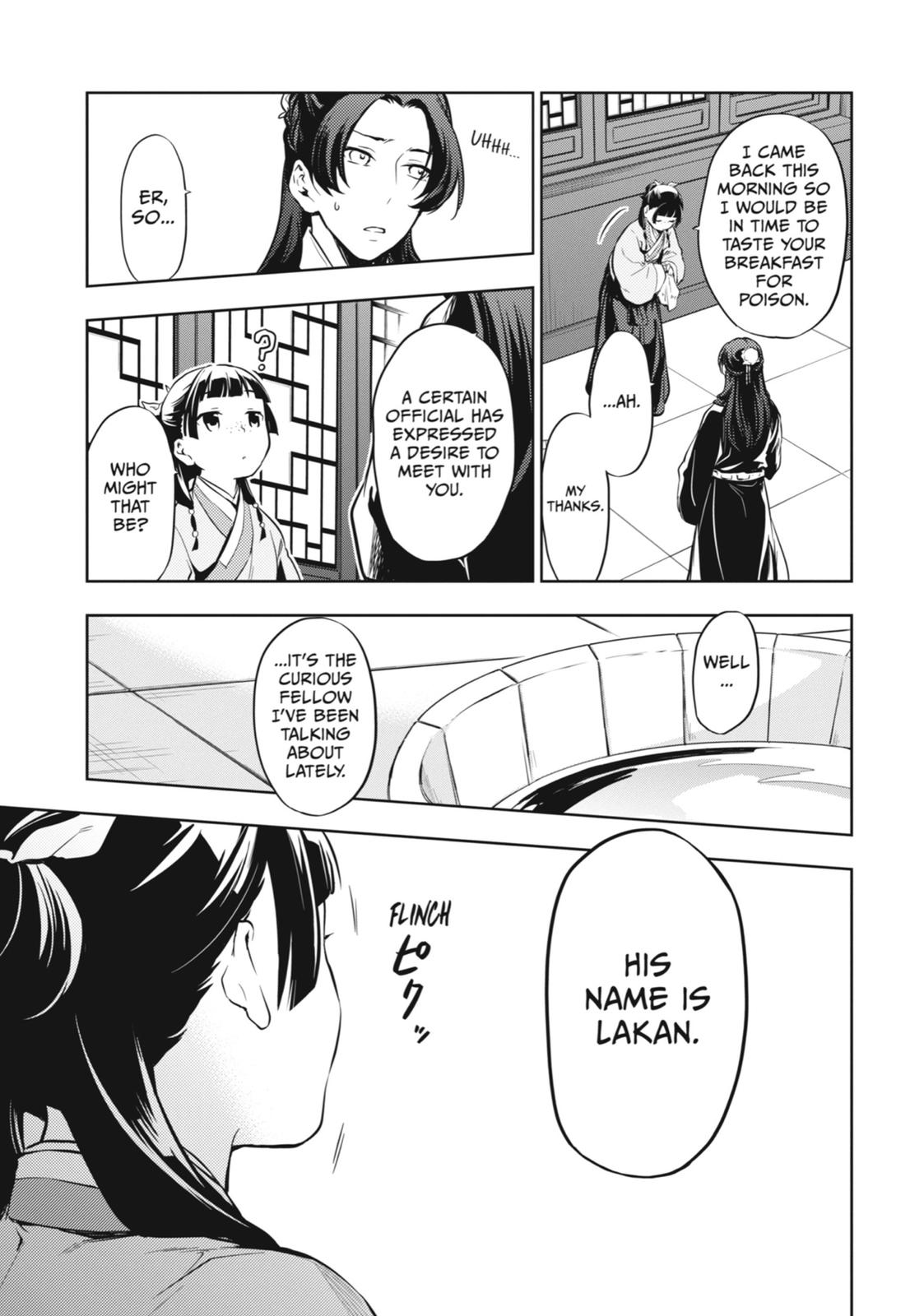 Kusuriya no Hitorigoto Chap 29 - Next Chap 30