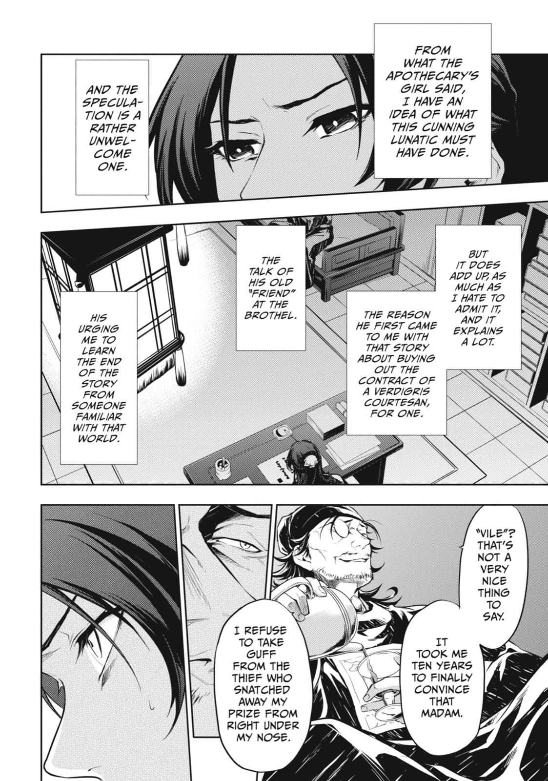 Kusuriya no Hitorigoto Chap 29 - Next Chap 30