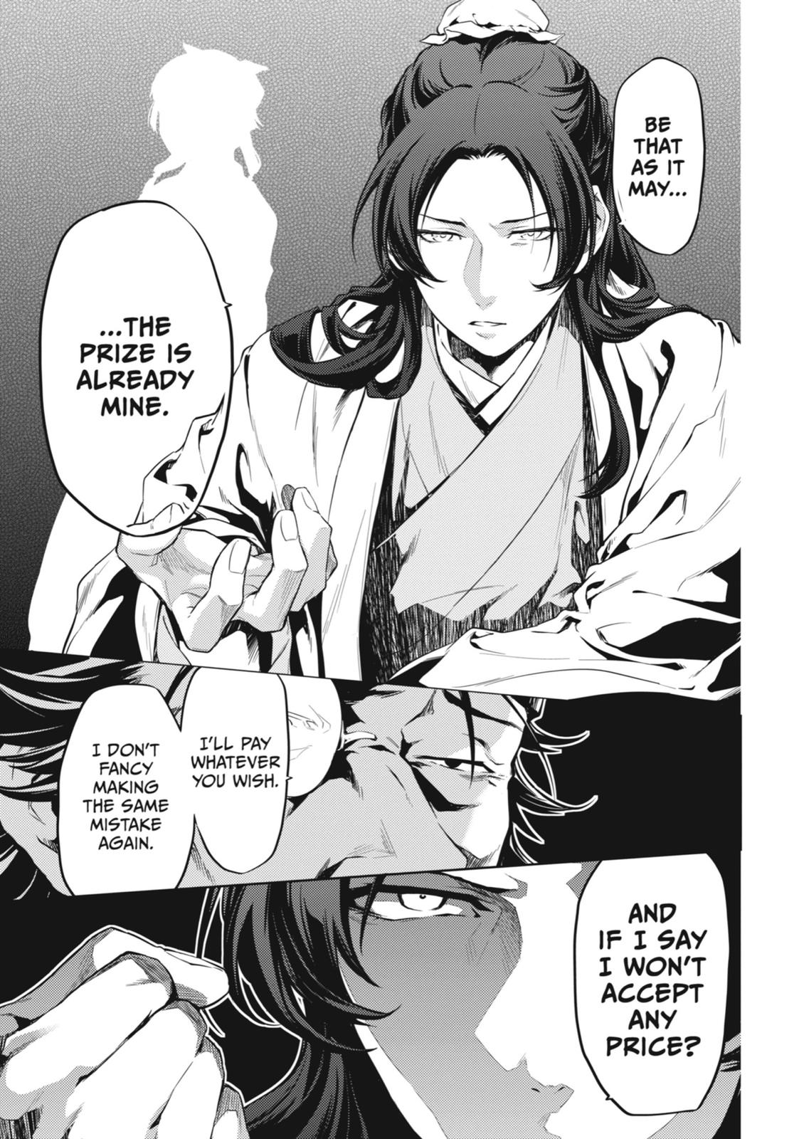 Kusuriya no Hitorigoto Chap 29 - Next Chap 30