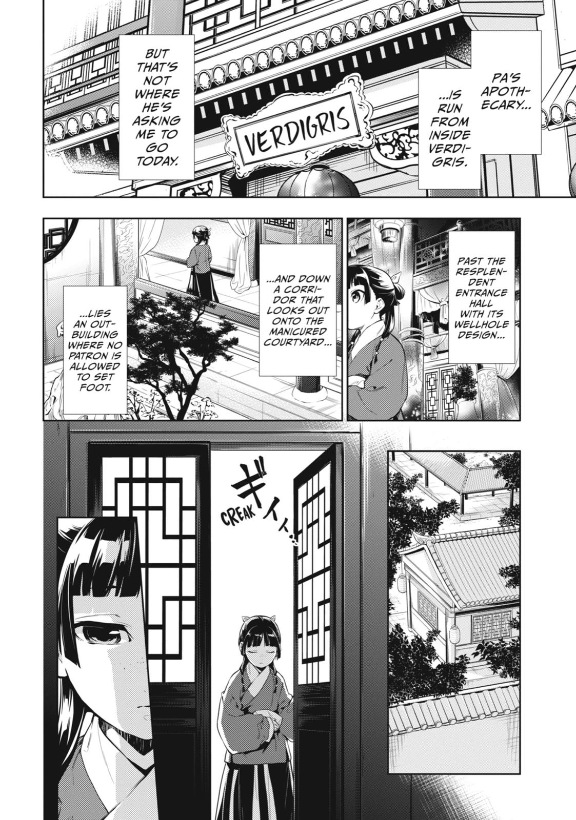 Kusuriya no Hitorigoto Chap 29 - Next Chap 30