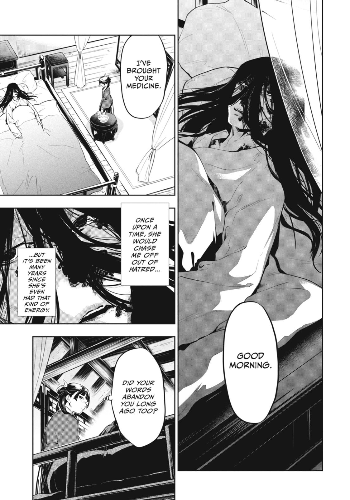 Kusuriya no Hitorigoto Chap 29 - Next Chap 30