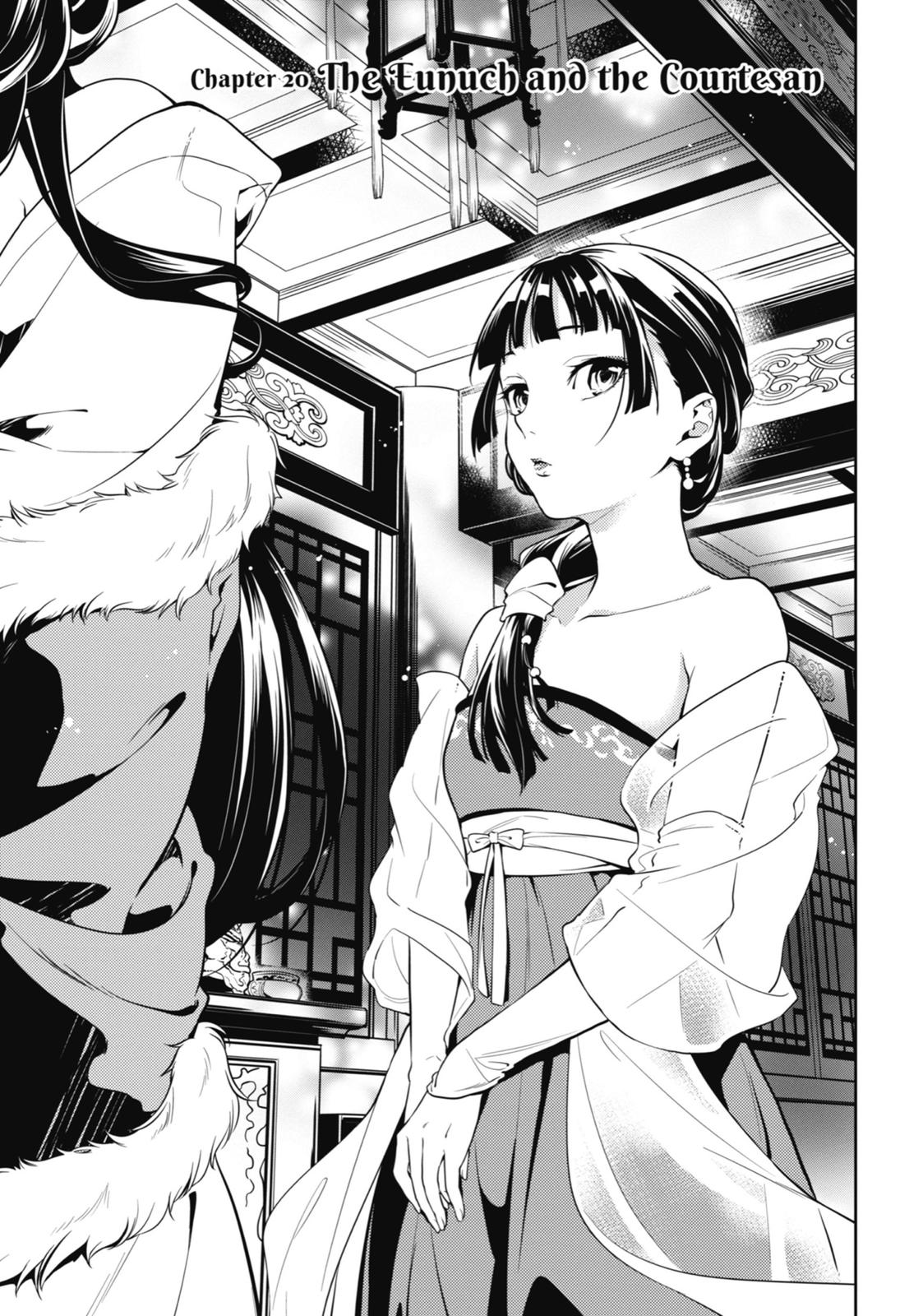 Kusuriya no Hitorigoto Chap 20 - Next Chap 21