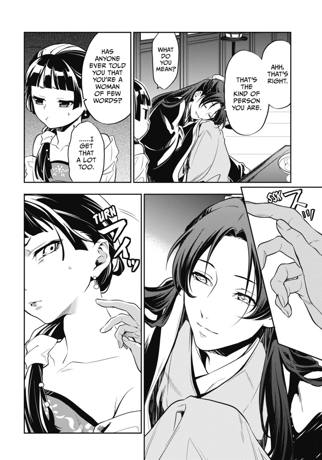 Kusuriya no Hitorigoto Chap 20 - Next Chap 21