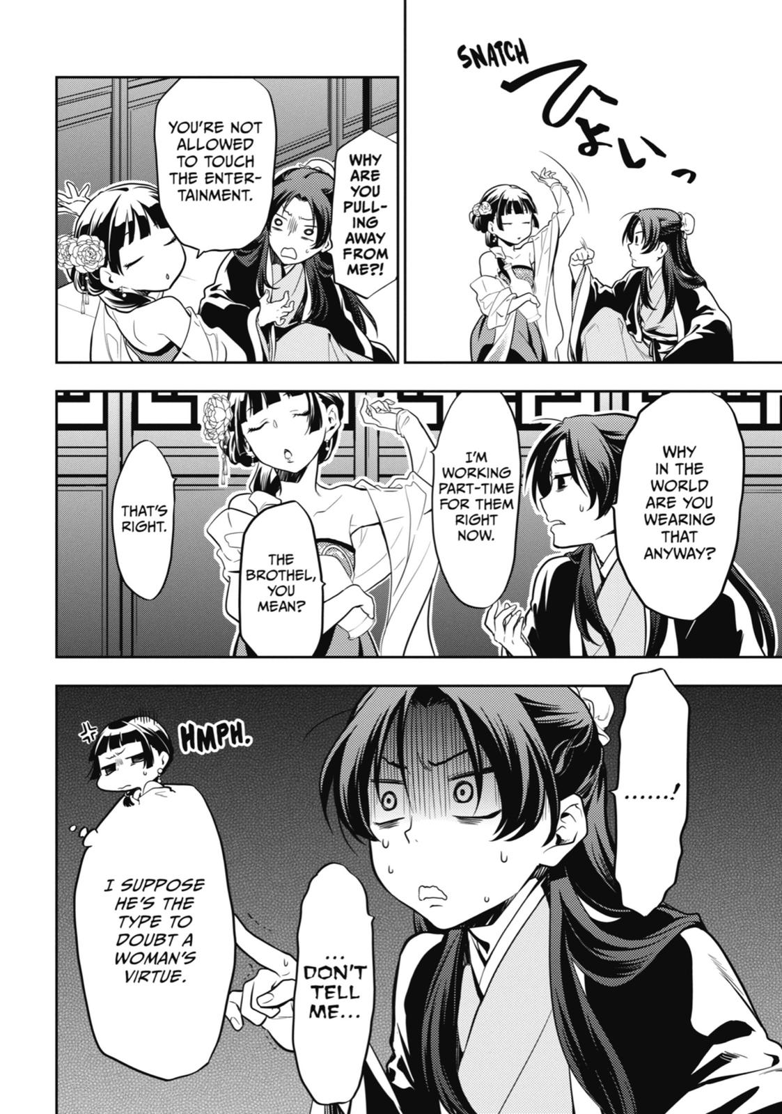 Kusuriya no Hitorigoto Chap 20 - Next Chap 21