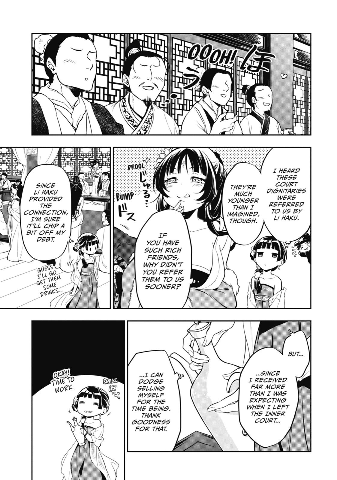 Kusuriya no Hitorigoto Chap 20 - Next Chap 21