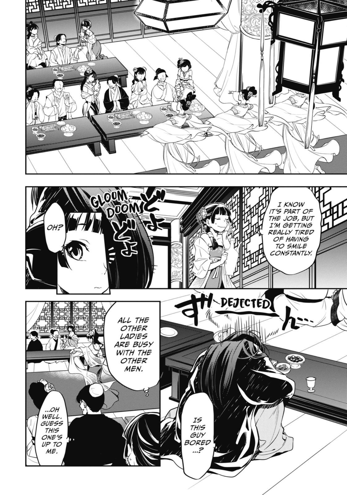 Kusuriya no Hitorigoto Chap 20 - Next Chap 21