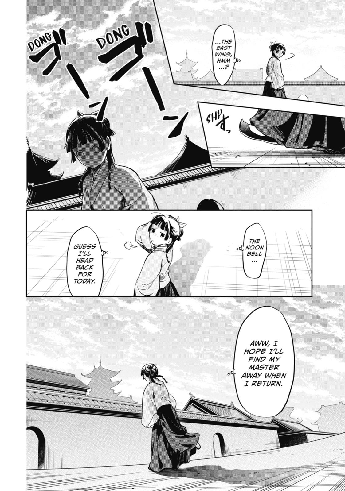 Kusuriya no Hitorigoto Chap 22 - Next Chap 23