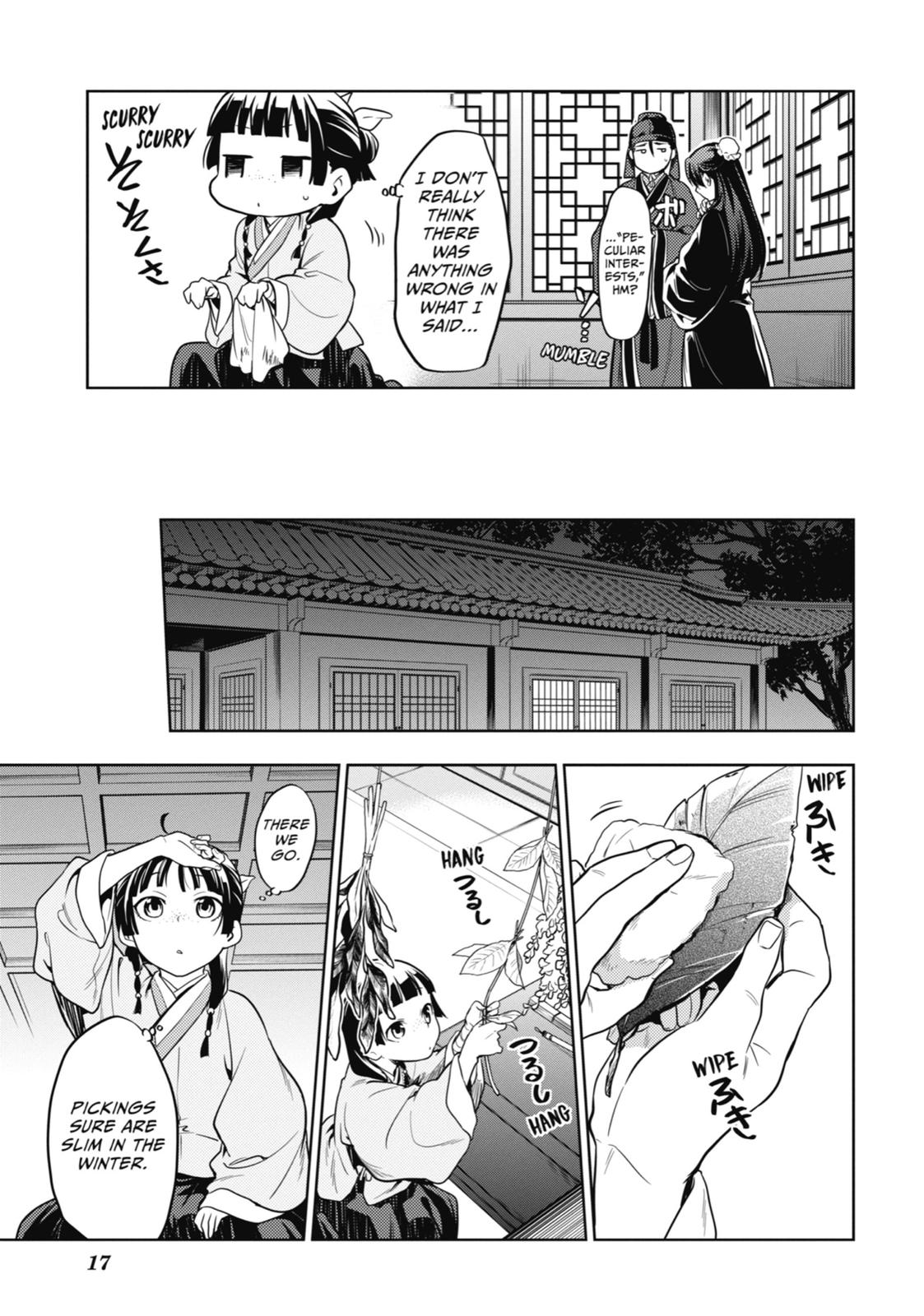 Kusuriya no Hitorigoto Chap 22 - Next Chap 23
