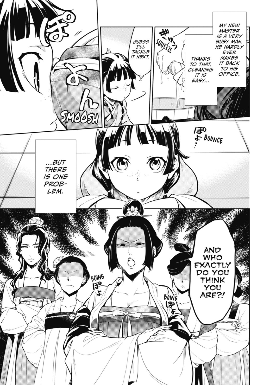 Kusuriya no Hitorigoto Chap 22 - Next Chap 23