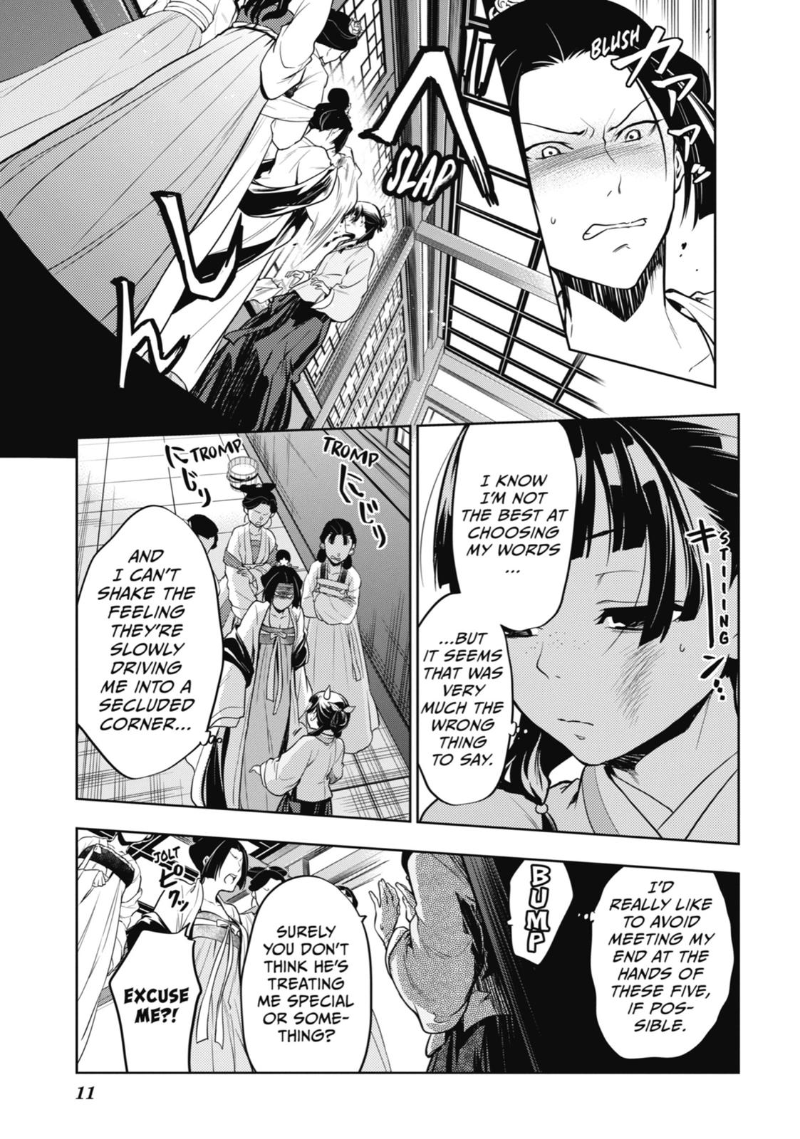 Kusuriya no Hitorigoto Chap 22 - Next Chap 23