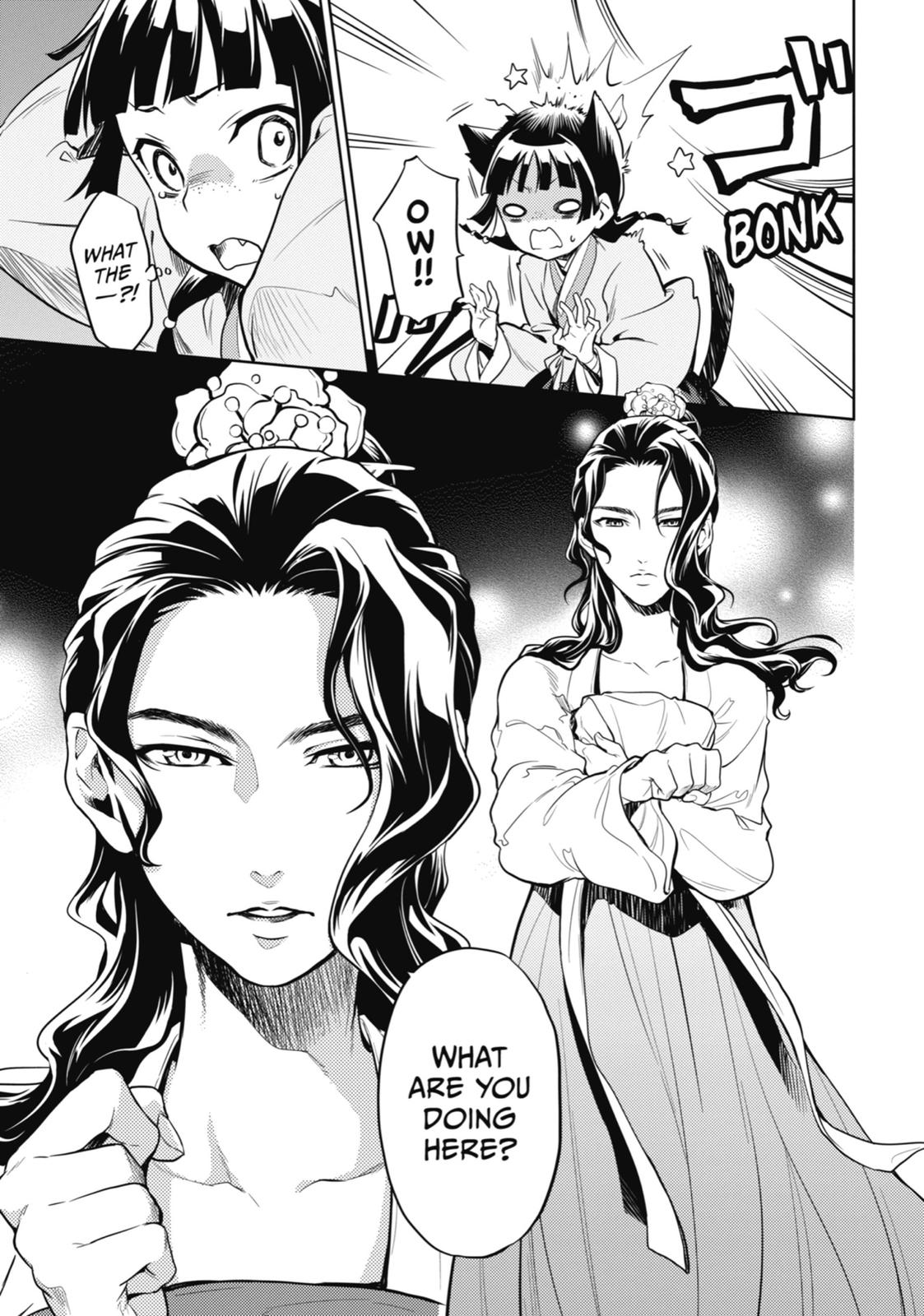 Kusuriya no Hitorigoto Chap 22 - Next Chap 23