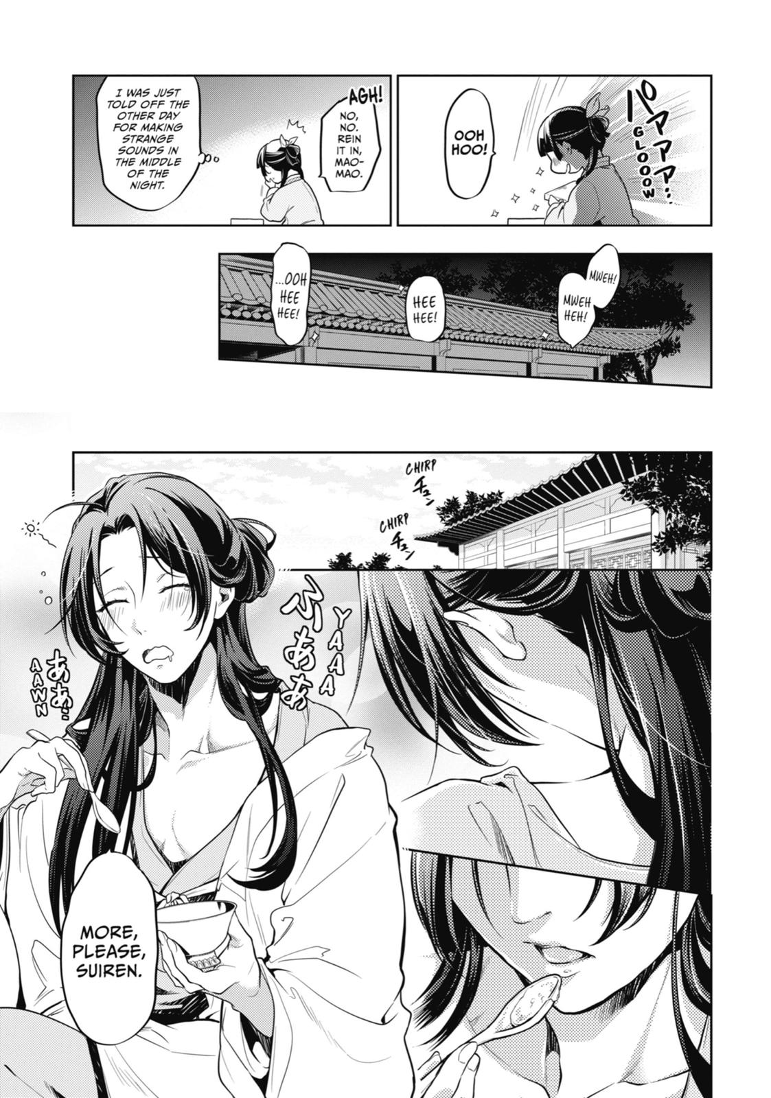 Kusuriya no Hitorigoto Chap 22 - Next Chap 23