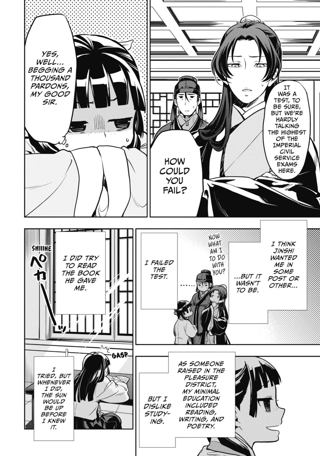 Kusuriya no Hitorigoto Chap 22 - Next Chap 23