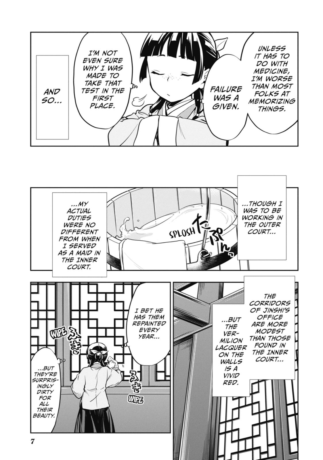 Kusuriya no Hitorigoto Chap 22 - Next Chap 23