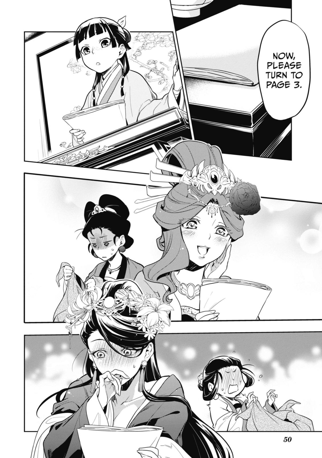 Kusuriya no Hitorigoto Chap 23 - Next Chap 24