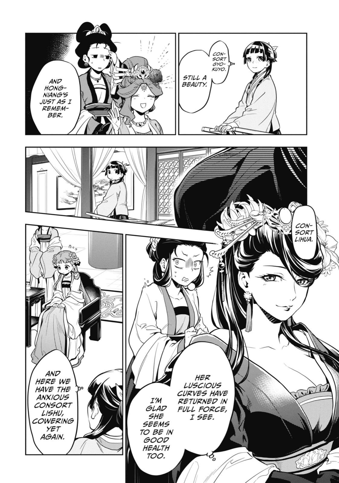 Kusuriya no Hitorigoto Chap 23 - Next Chap 24