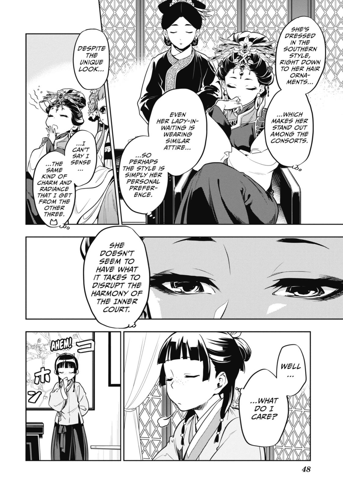 Kusuriya no Hitorigoto Chap 23 - Next Chap 24