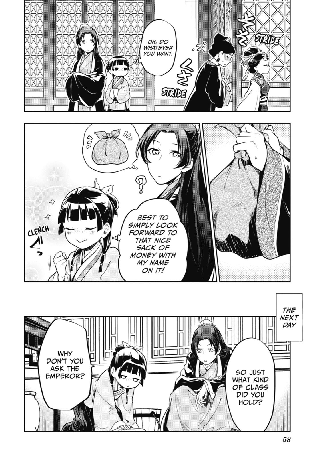 Kusuriya no Hitorigoto Chap 23 - Next Chap 24