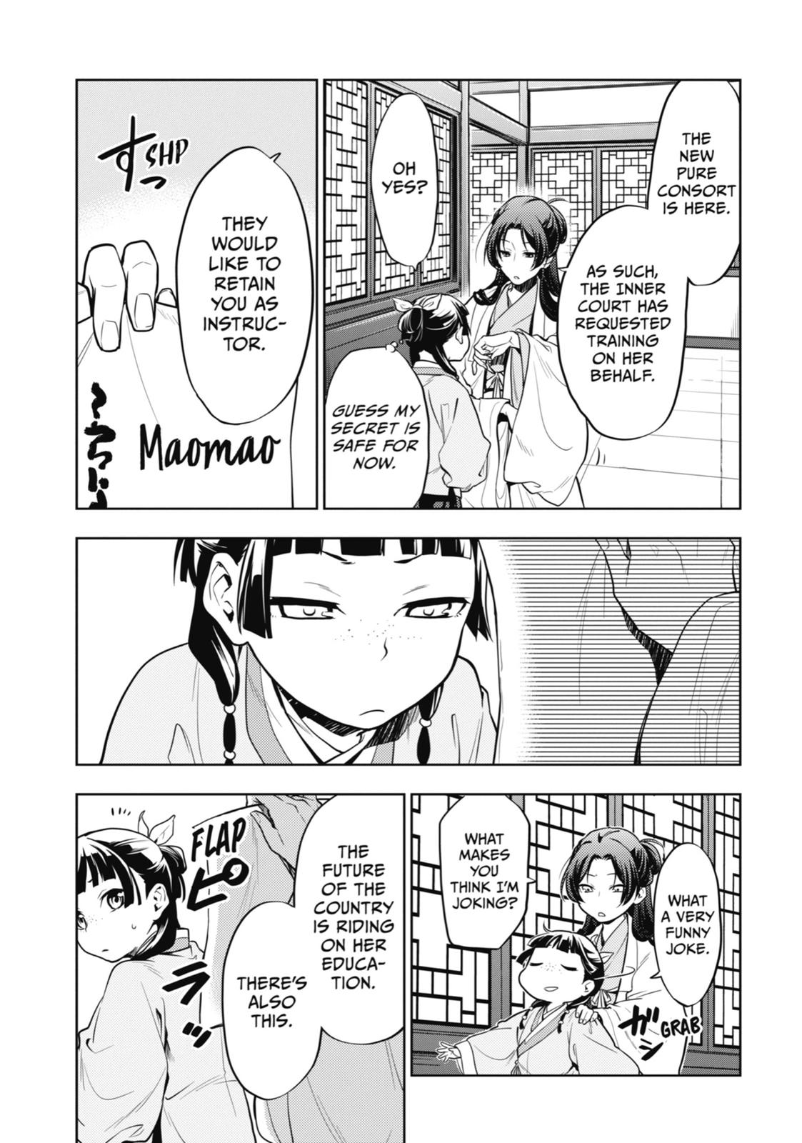 Kusuriya no Hitorigoto Chap 23 - Next Chap 24