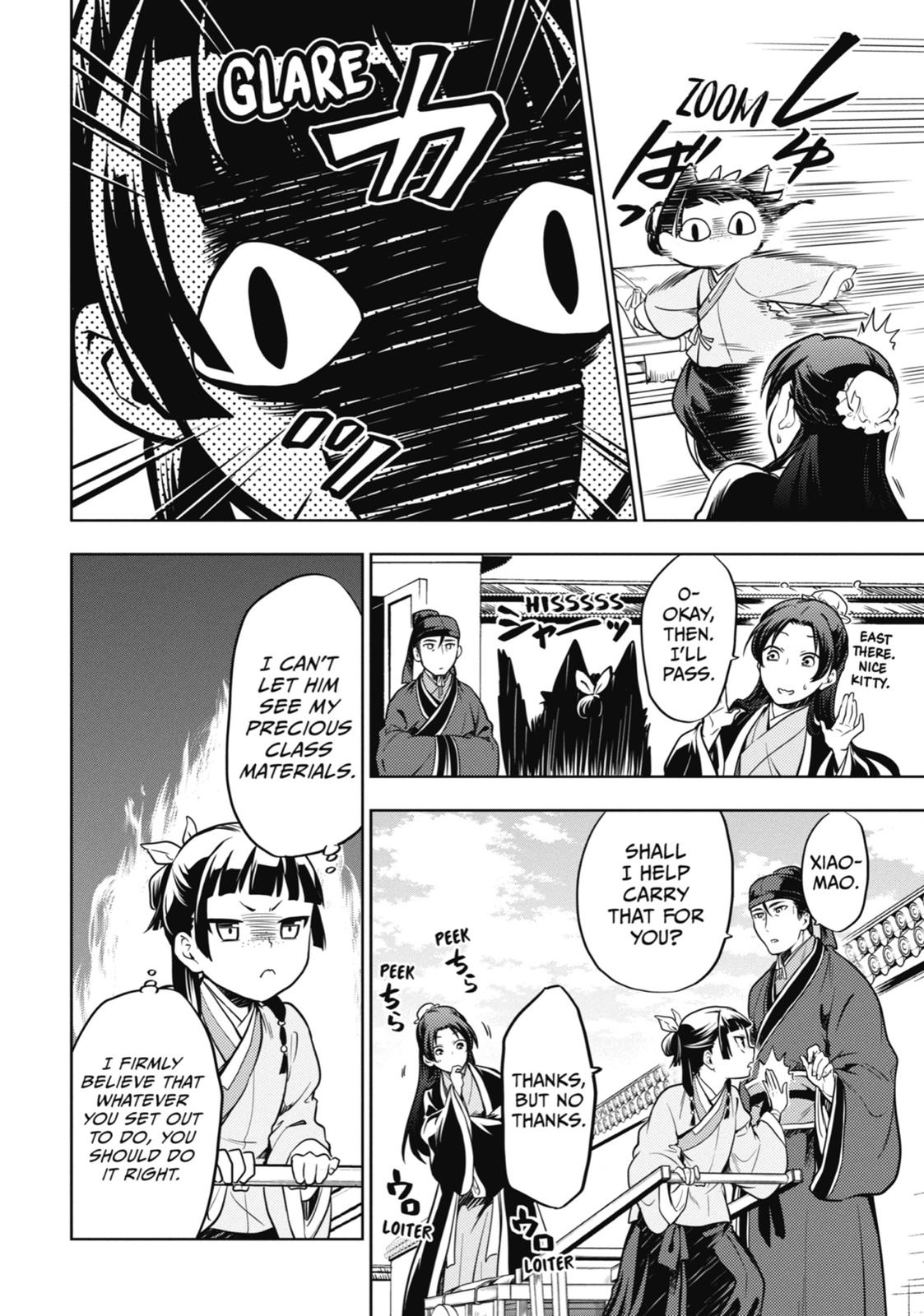 Kusuriya no Hitorigoto Chap 23 - Next Chap 24