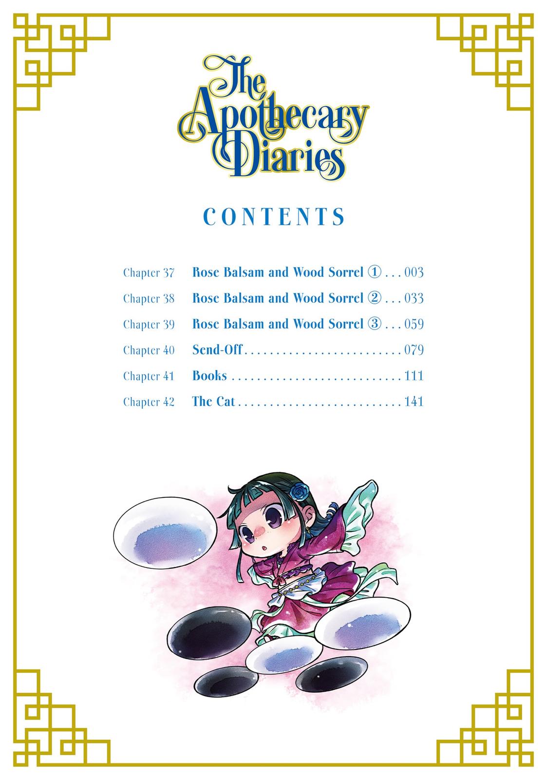 Kusuriya no Hitorigoto Chap 37 - Next Chap 38