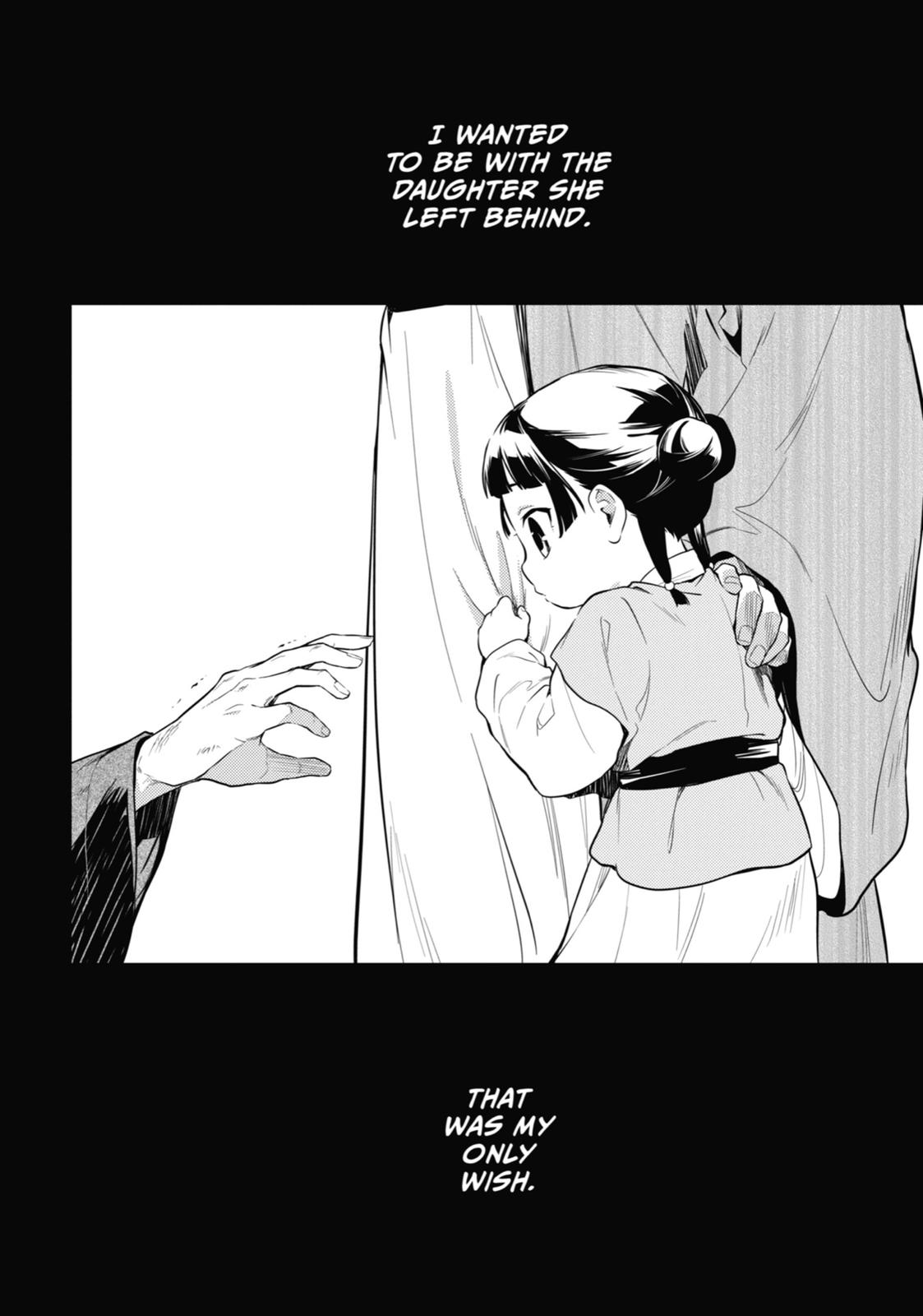 Kusuriya no Hitorigoto Chap 37 - Next Chap 38