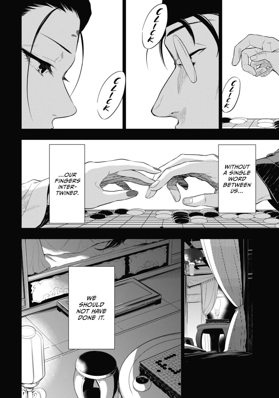 Kusuriya no Hitorigoto Chap 37 - Next Chap 38