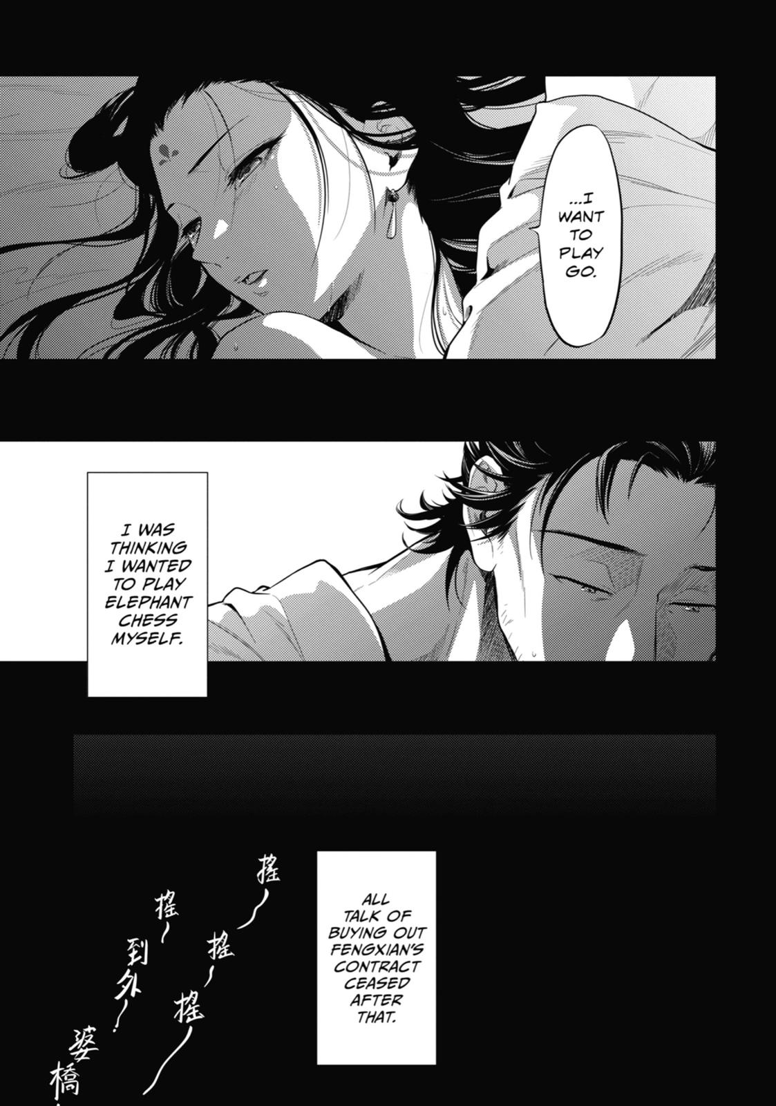 Kusuriya no Hitorigoto Chap 37 - Next Chap 38