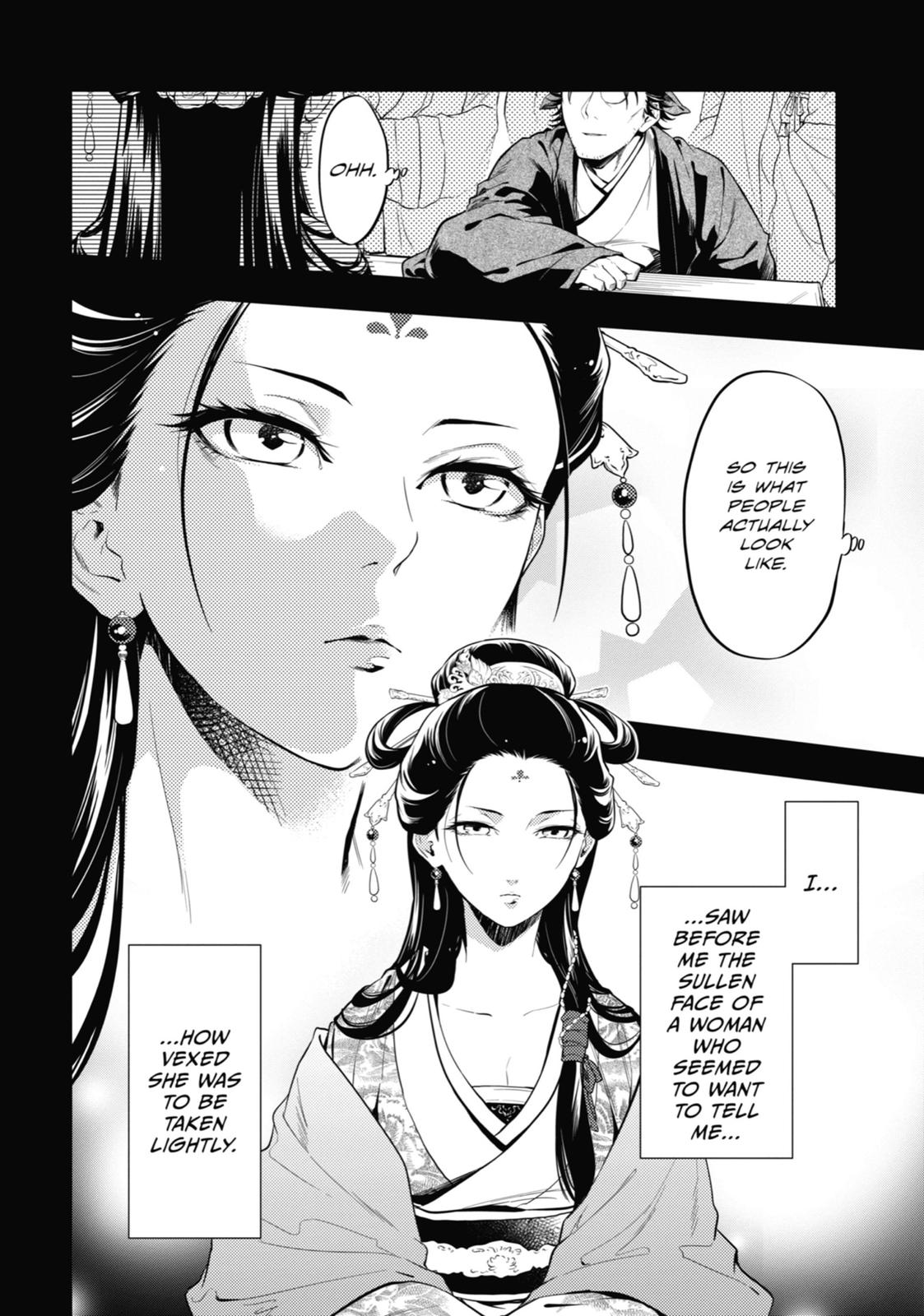 Kusuriya no Hitorigoto Chap 37 - Next Chap 38