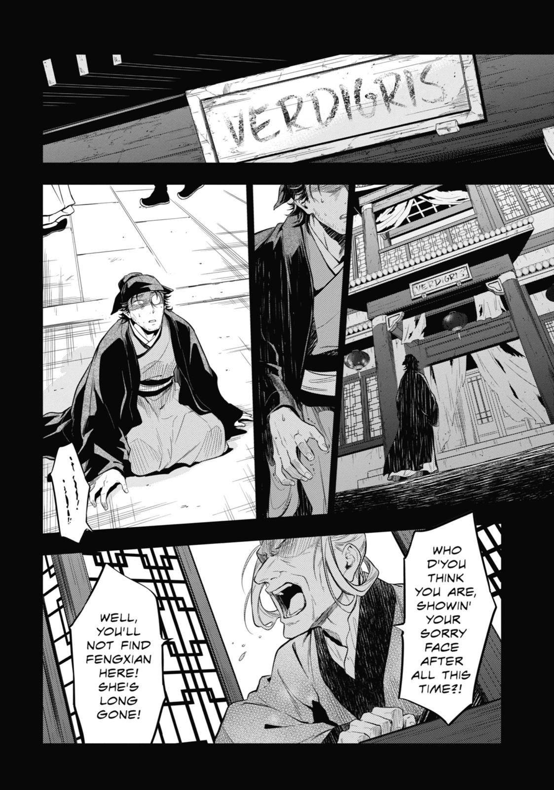 Kusuriya no Hitorigoto Chap 37 - Next Chap 38