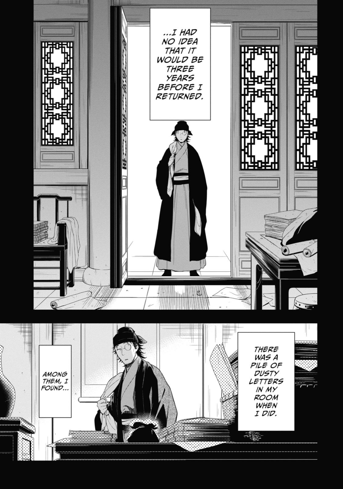 Kusuriya no Hitorigoto Chap 37 - Next Chap 38