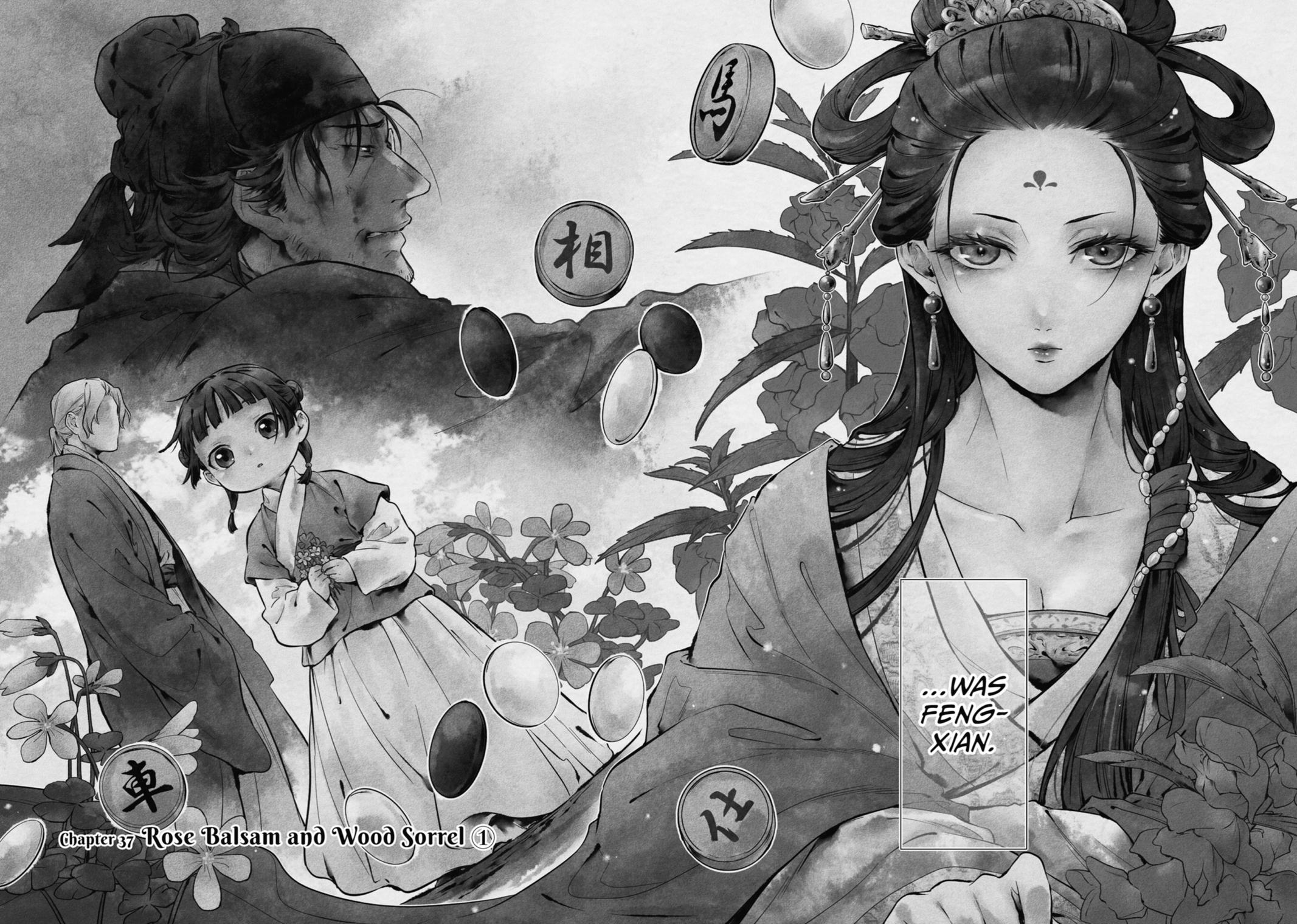 Kusuriya no Hitorigoto Chap 37 - Next Chap 38