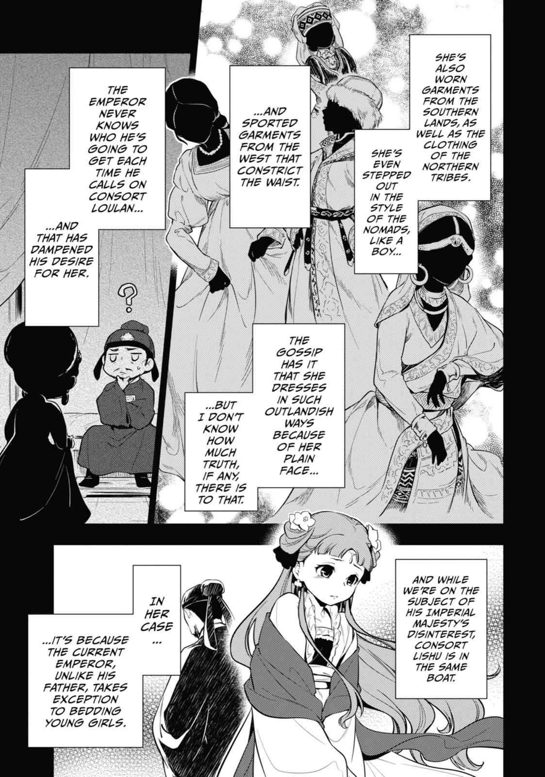 Kusuriya no Hitorigoto Chap 34 - Next Chap 35