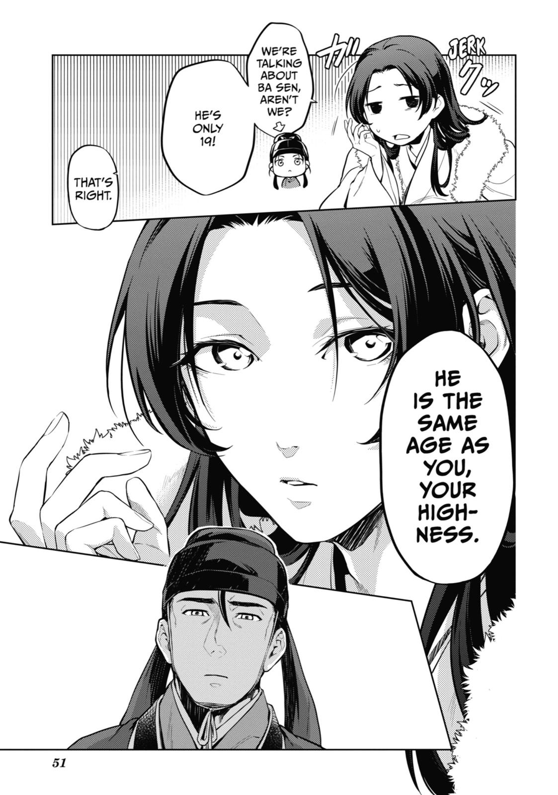 Kusuriya no Hitorigoto Chap 34 - Next Chap 35