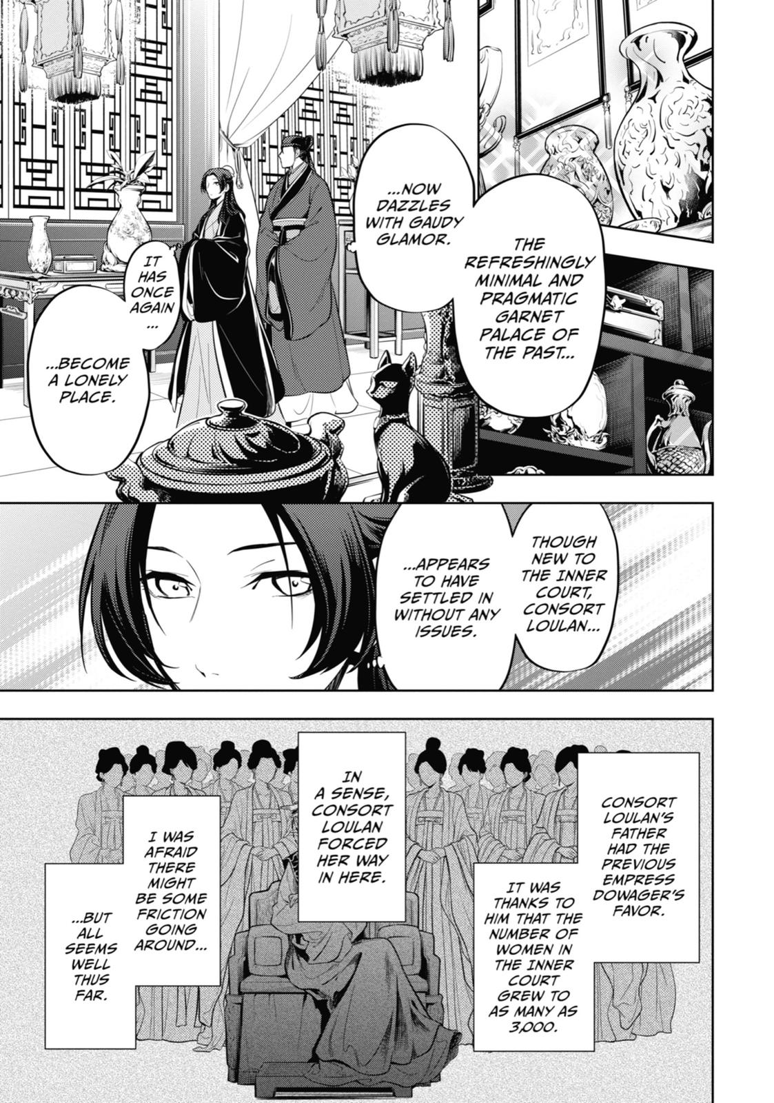 Kusuriya no Hitorigoto Chap 34 - Next Chap 35