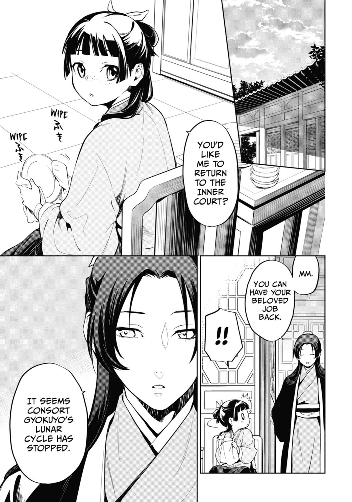 Kusuriya no Hitorigoto Chap 34 - Next Chap 35