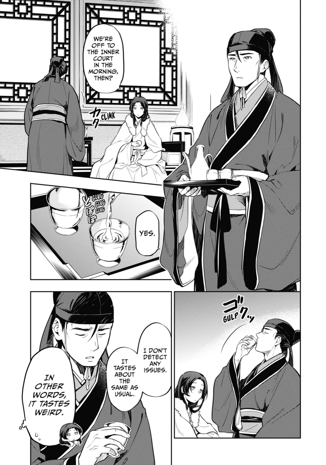 Kusuriya no Hitorigoto Chap 34 - Next Chap 35