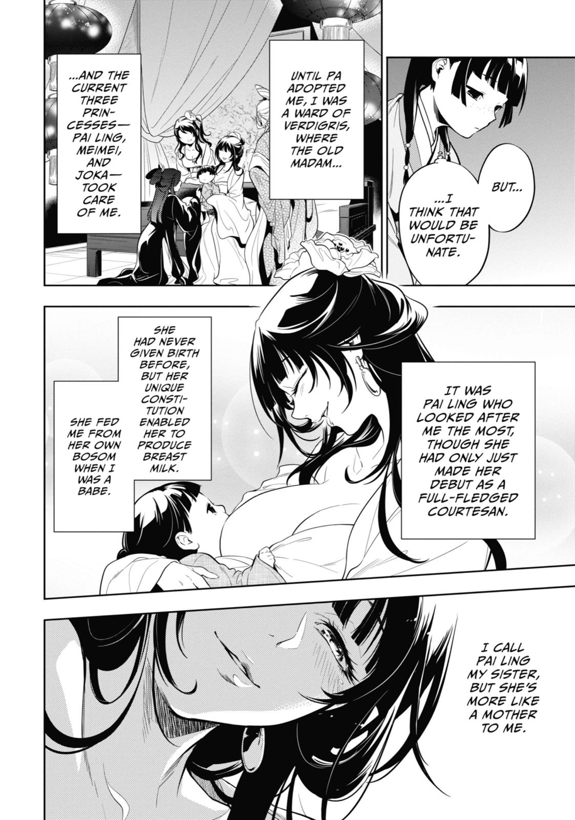 Kusuriya no Hitorigoto Chap 35 - Next Chap 36