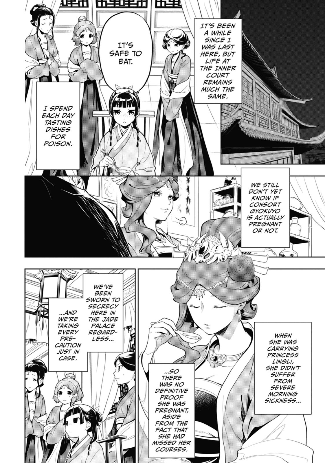 Kusuriya no Hitorigoto Chap 35 - Next Chap 36