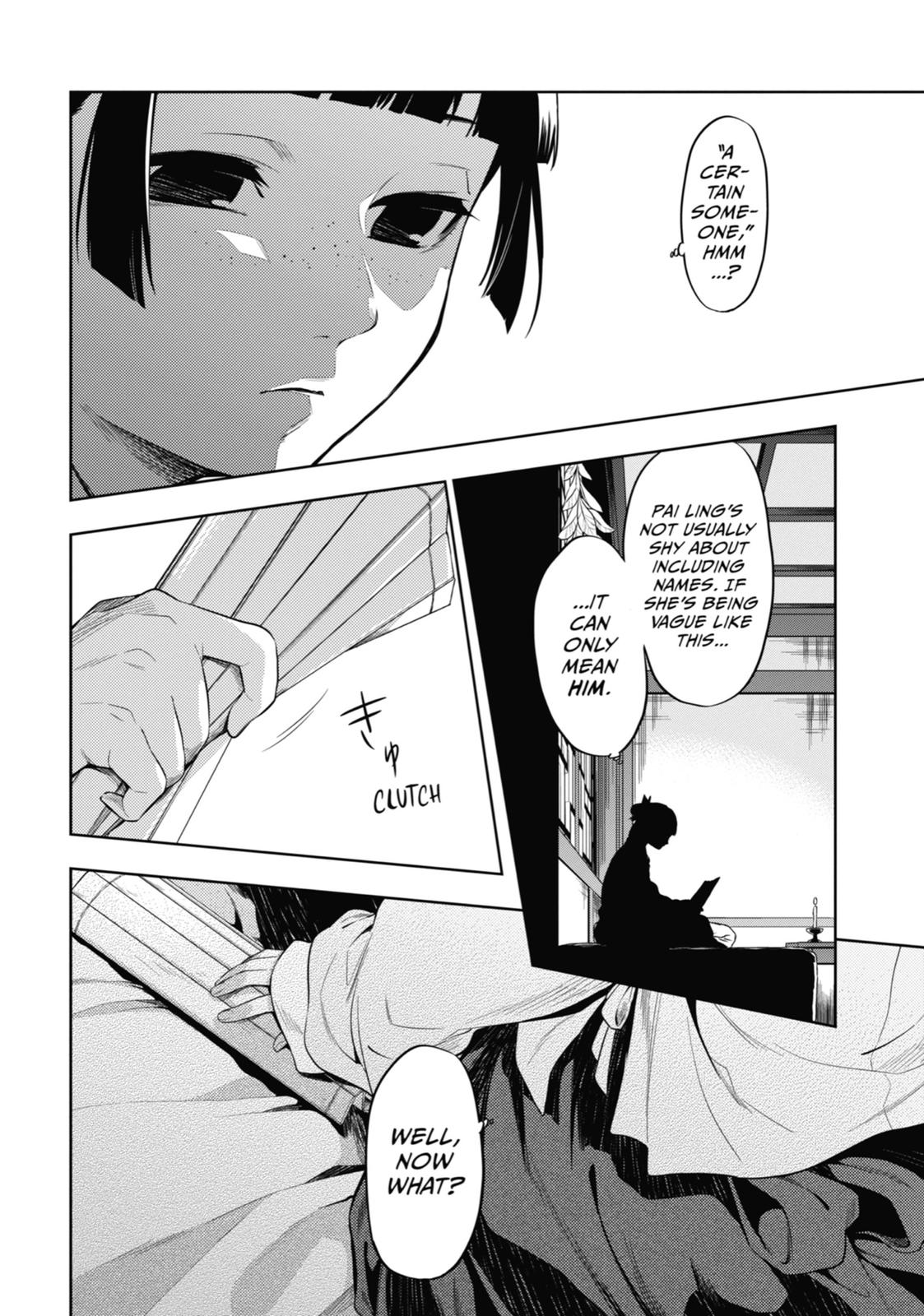 Kusuriya no Hitorigoto Chap 35 - Next Chap 36