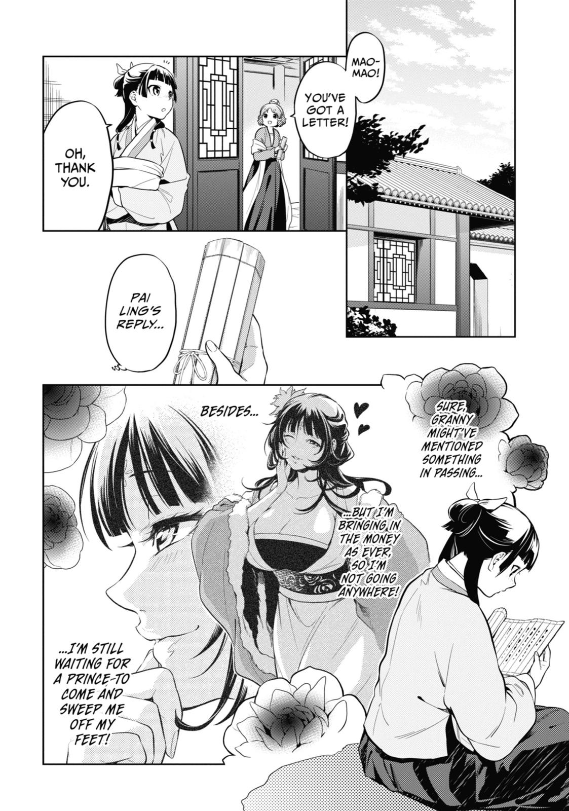 Kusuriya no Hitorigoto Chap 35 - Next Chap 36