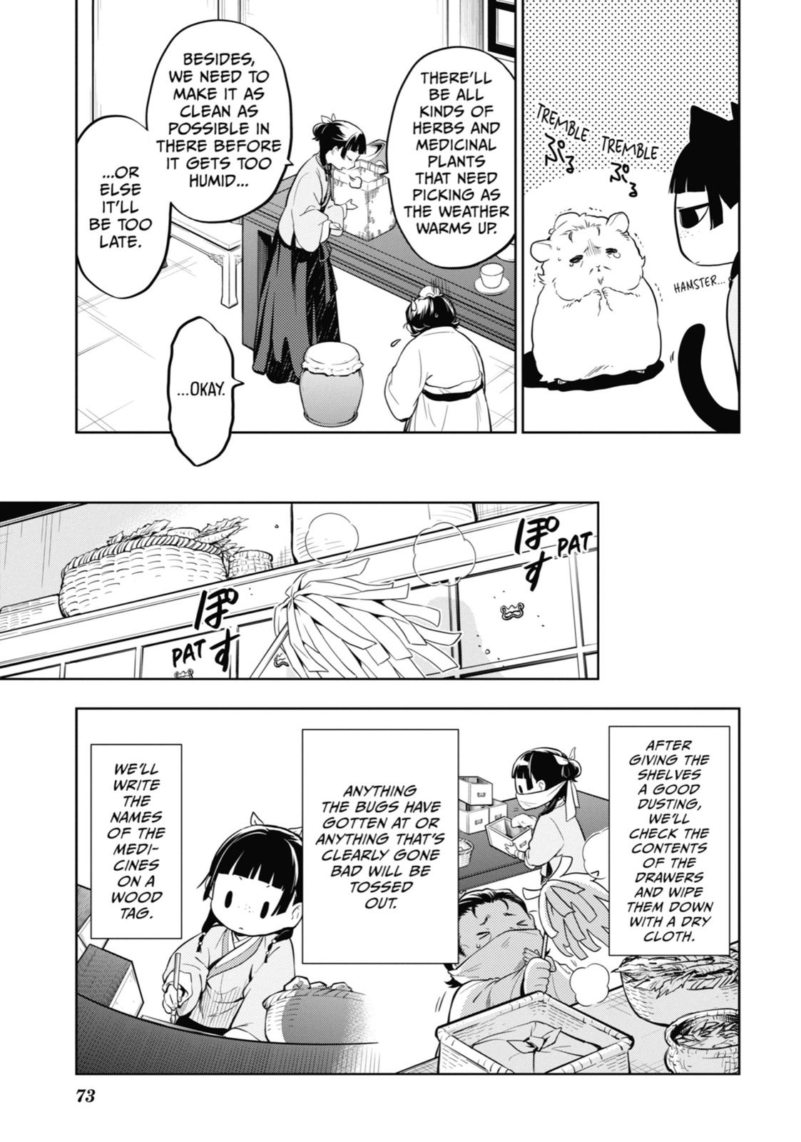 Kusuriya no Hitorigoto Chap 35 - Next Chap 36