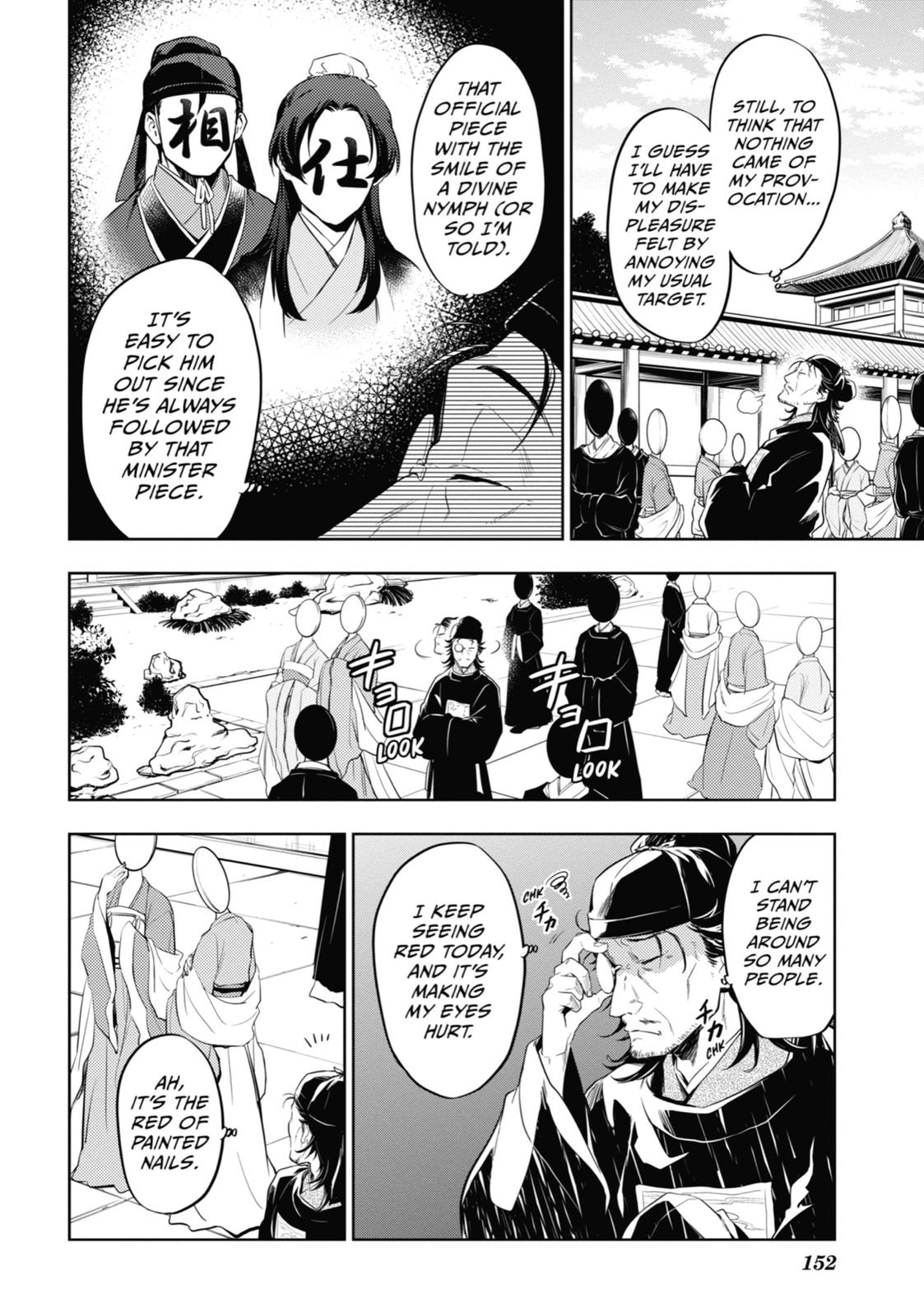 Kusuriya no Hitorigoto Chap 36 - Next Chap 37