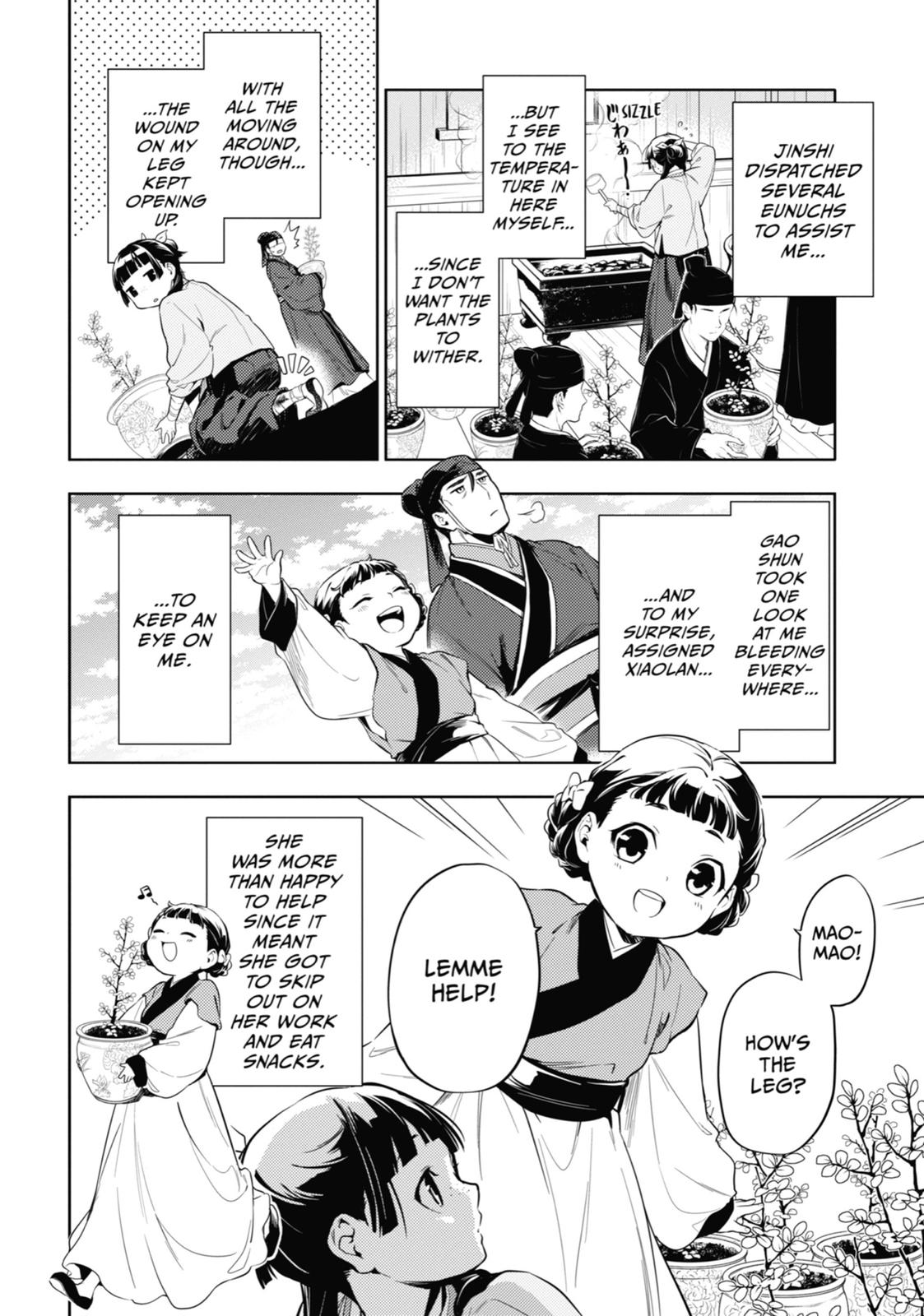 Kusuriya no Hitorigoto Chap 36 - Next Chap 37